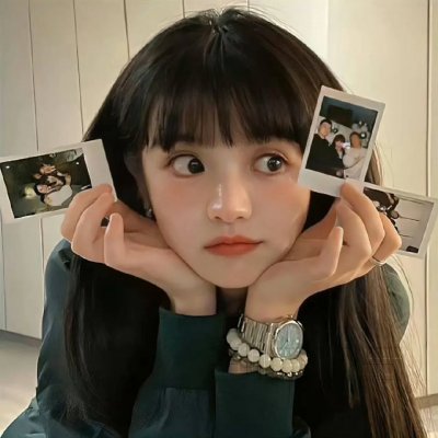 让我过过瘾